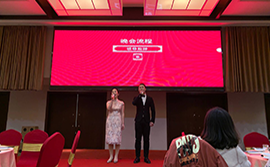 喜迎2019年，武漢新普惠科技有限公司年會圓滿完成
